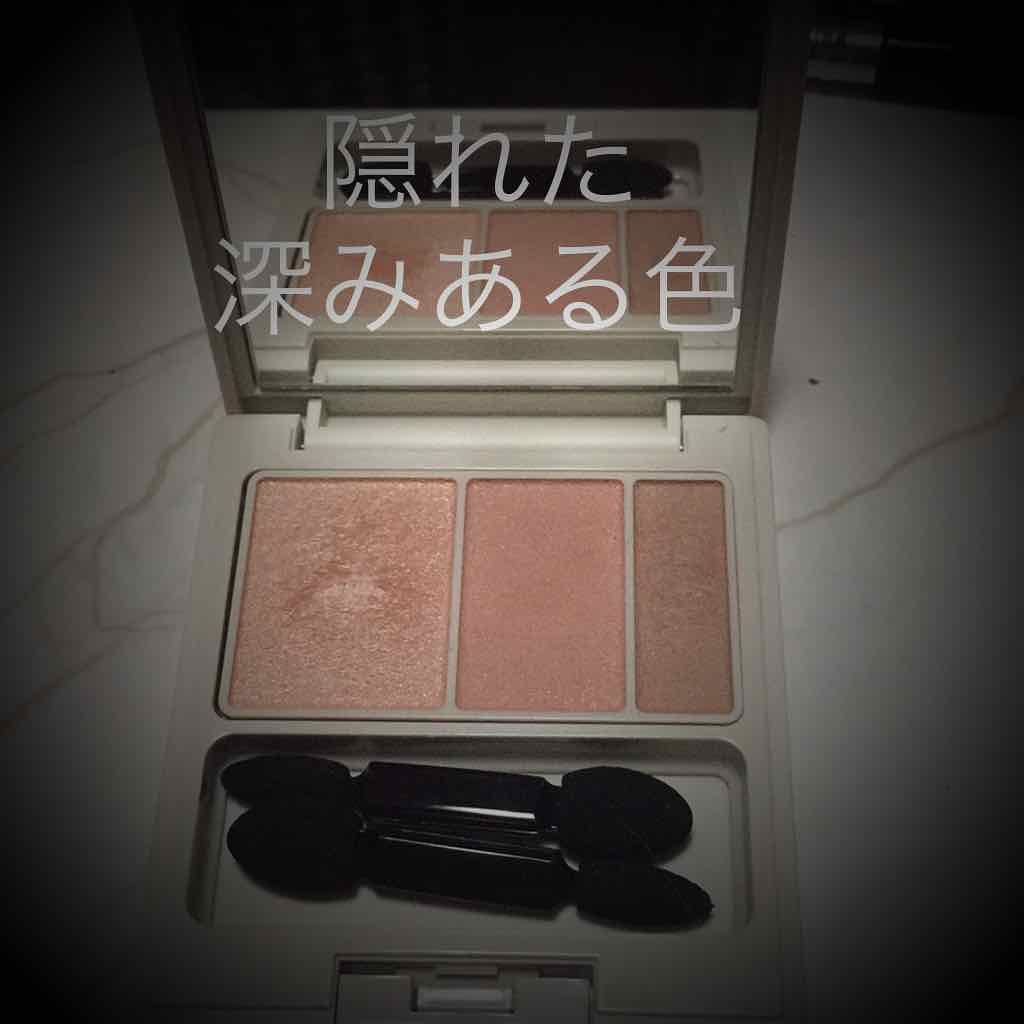 アイカラーパレット/ナチュラグラッセ/アイシャドウパレットを使ったクチコミ(1枚目)