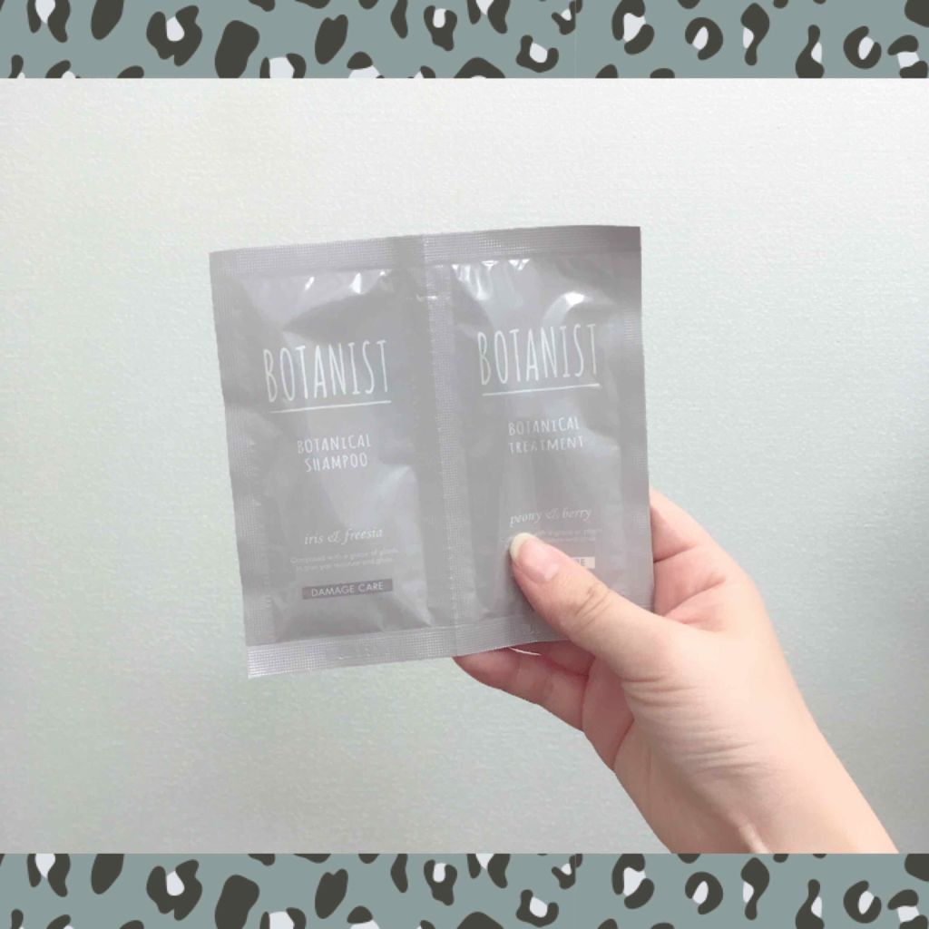 ボタニカルシャンプー/トリートメント(モイスト)/BOTANIST/シャンプー・コンディショナーを使ったクチコミ(1枚目)