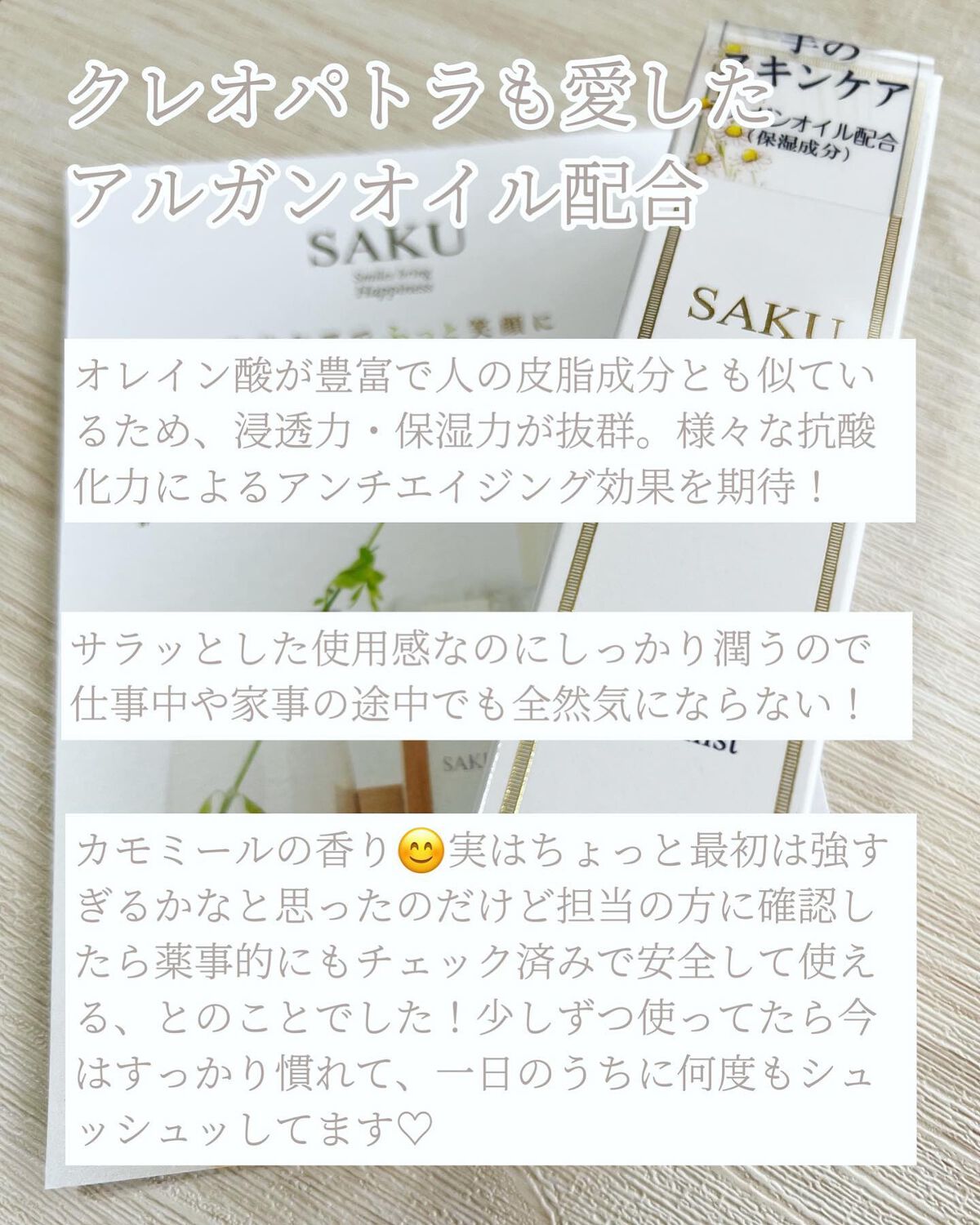 Rinko on LIPS 「暑い🫠🫠🫠🫠🫠暑くてもう溶けそうです...そんな日でも家事はあ..」(2枚目)