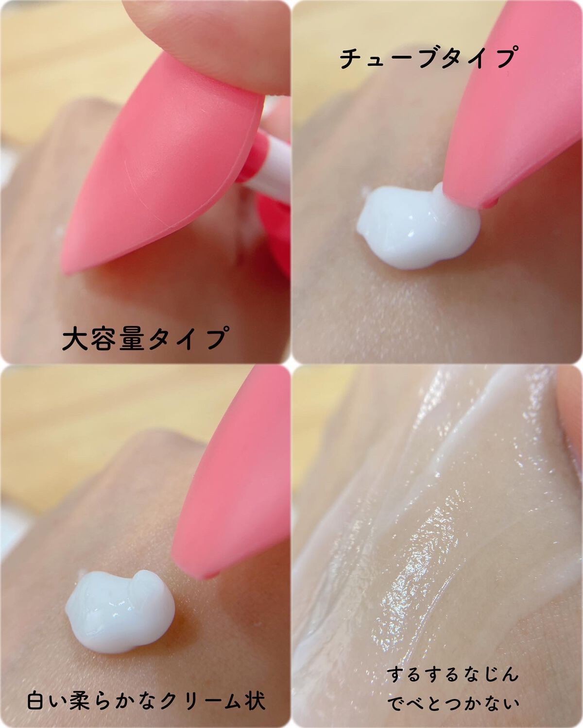 レイヴィー ボディローション ゴートミルク ポンプタイプ/Leivy/ボディローションを使ったクチコミ（3枚目）