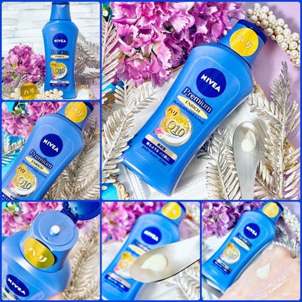 ニベア プレミアムボディミルク エンリッチ/ニベア/ボディミルクを使ったクチコミ(5枚目)