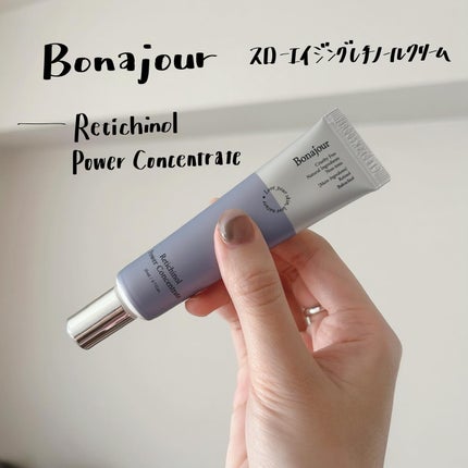 レチノールパワー コンセントレートクリーム/Bonajour/フェイスクリームを使ったクチコミ(1枚目)