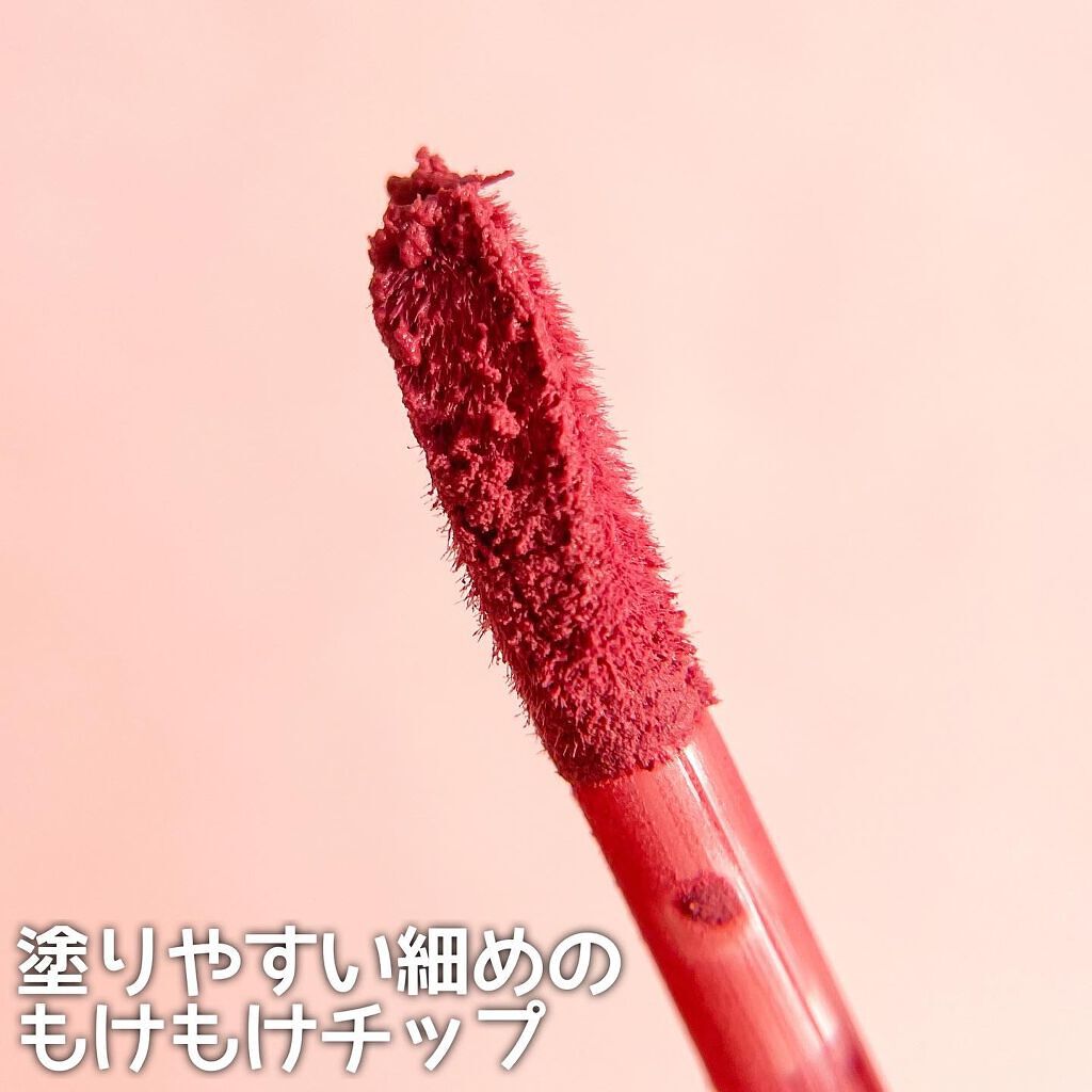 rom&nd ブラーファッジティント/rom&nd/リップティントを使ったクチコミ(6枚目)