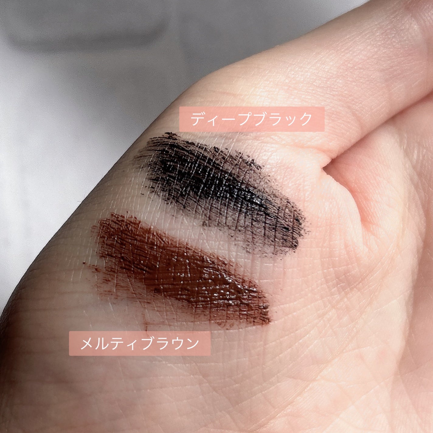 オールラッシュ マスク ロング&セパレート<マスカラ>/ラブ・ライナー/マスカラを使ったクチコミ(2枚目)