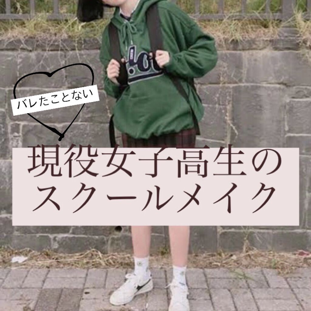 【旧品】マシュマロフィニッシュパウダー/キャンメイク/プレストパウダーを使ったクチコミ（1枚目）