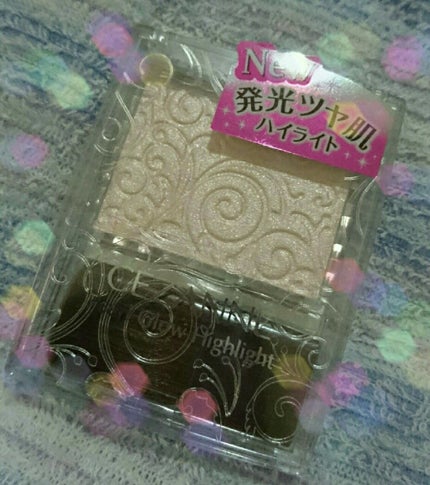 パールグロウハイライト/CEZANNE/パウダーハイライトを使ったクチコミ(1枚目)