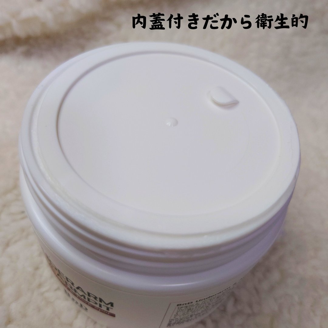 BnDアンダーアームクリーム(ボディクリーム)/BnD/デリケートゾーンケアを使ったクチコミ（3枚目）