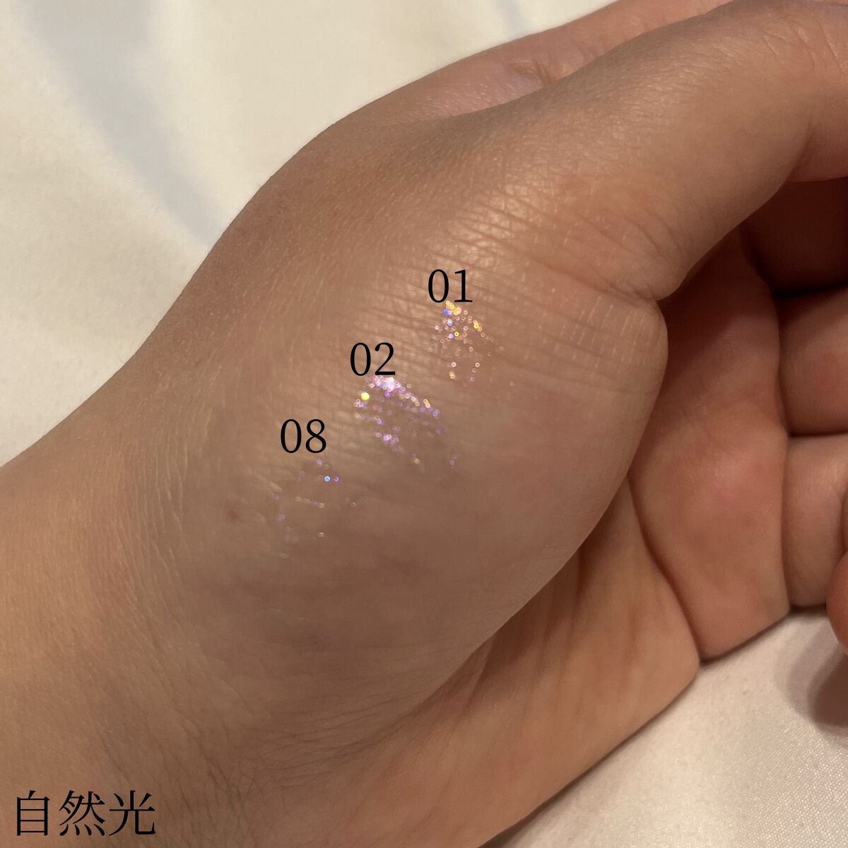 ジルスチュアート アイダイヤモンド グリマー/JILL STUART/グリッターを使ったクチコミ(3枚目)