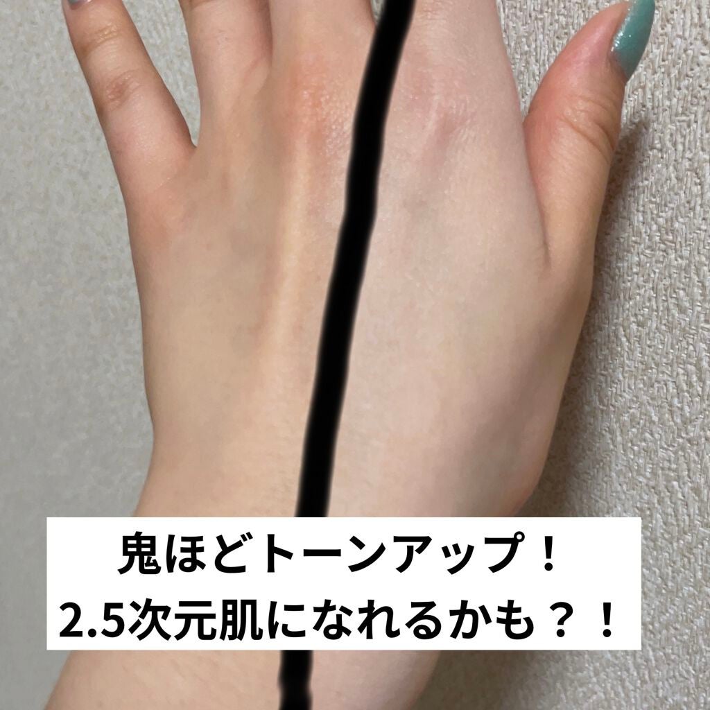 かれんてぁん on LIPS 「🌟コスプレ用コスメ、実は普段使いしています💦🌟★コスメ詳細🌸ド..」(3枚目)