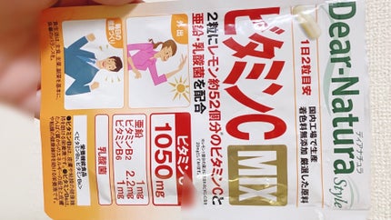 ビタミンC MIX/Dear-Natura (ディアナチュラ)/美容サプリメントを使ったクチコミ(1枚目)