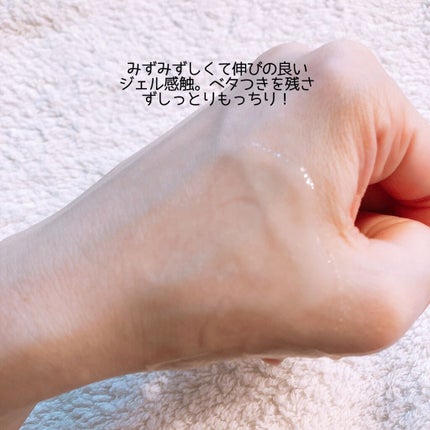 ネックゾーンセラム/リサージ/ネック・デコルテケアを使ったクチコミ(4枚目)