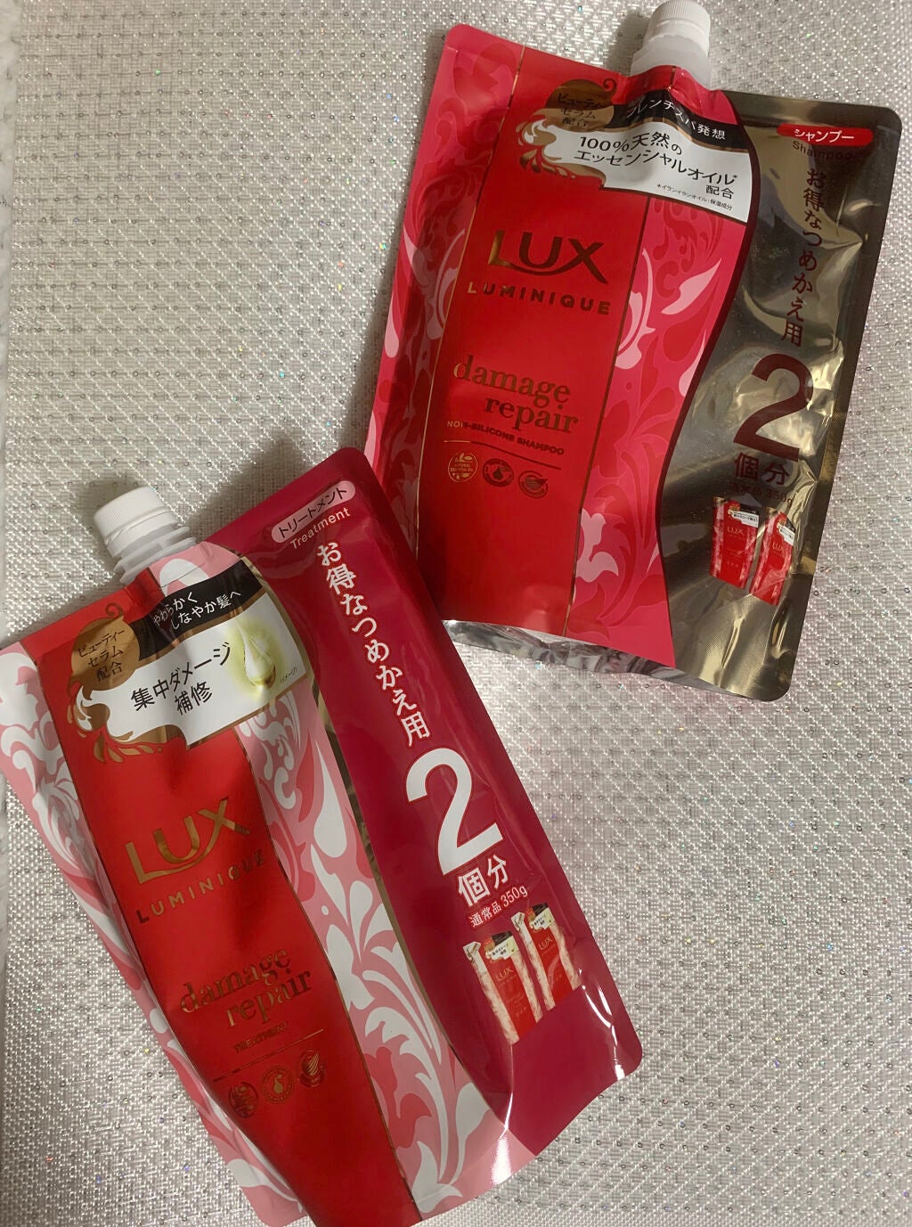 ルミニーク ダメージリペア シャンプー/トリートメント/LUX/市販シャンプーを使ったクチコミ(1枚目)