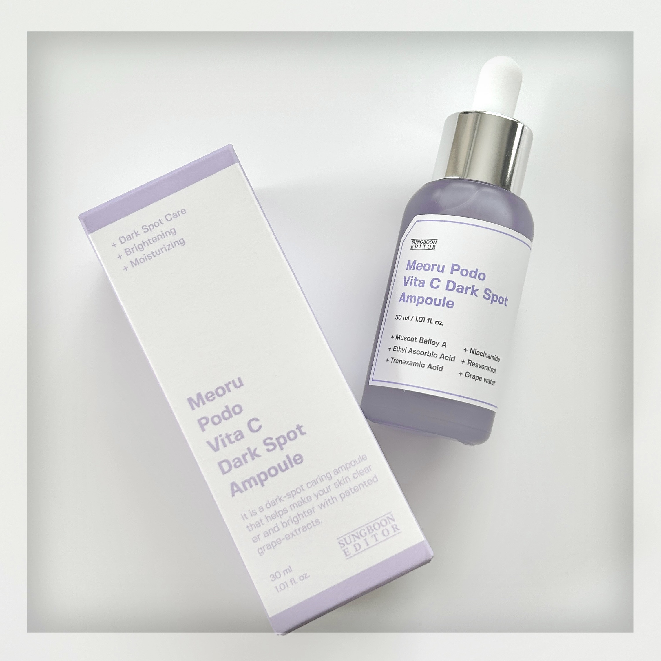 ヤマブドウビタCダークスポットアンプル/SUNGBOON EDITOR（成分エディター）/美容液を使ったクチコミ（1枚目）