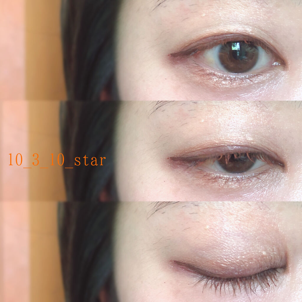 リキッドアイライナーWP		/キングダム/リキッドアイライナーを使ったクチコミ（3枚目）