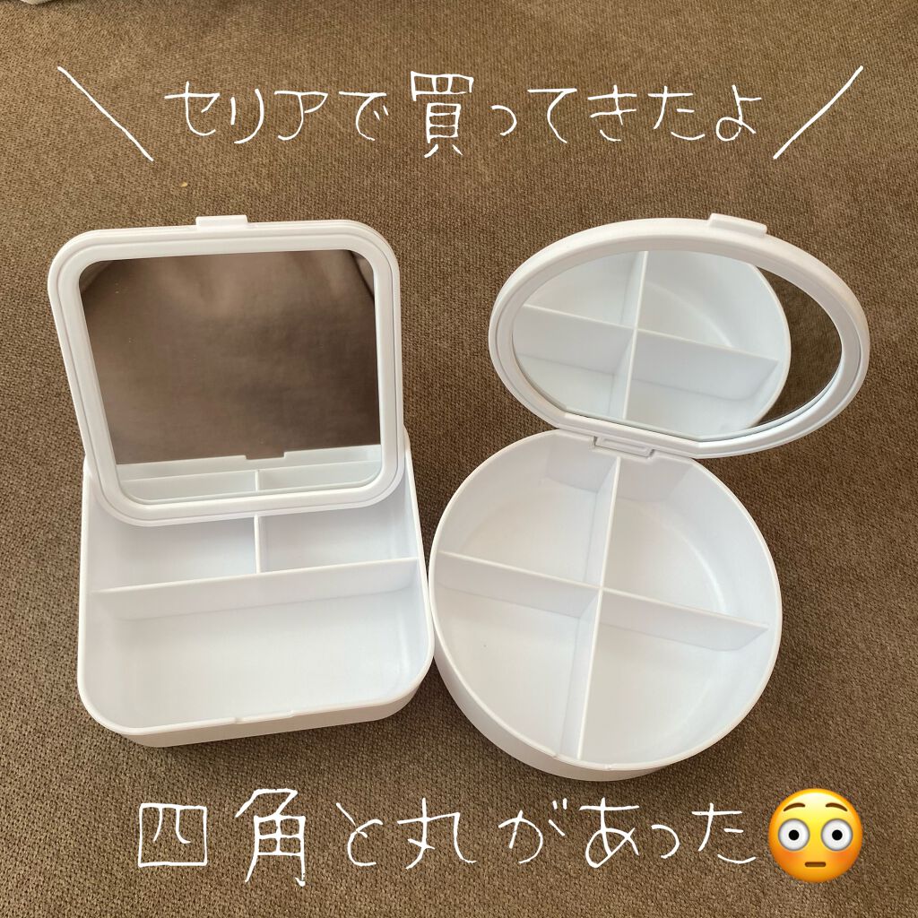 収納BOX付きミラー/セリア/その他を使ったクチコミ(1枚目)