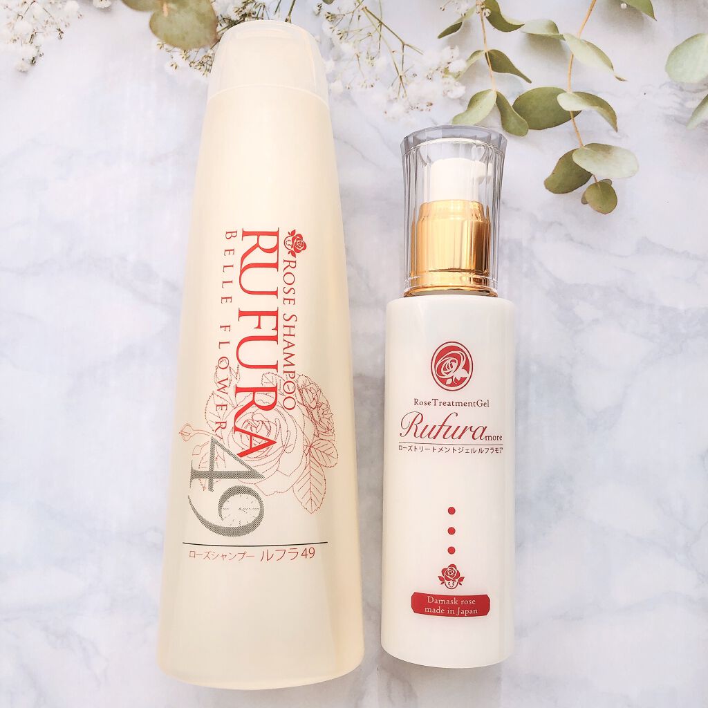 ローズトリートメントジェル/Rufuramore/アウトバストリートメントを使ったクチコミ（1枚目）