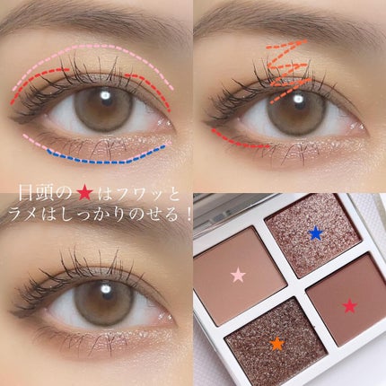 アイ カラー クォード エクストリーム/TOM FORD BEAUTY/アイシャドウパレットを使ったクチコミ(3枚目)