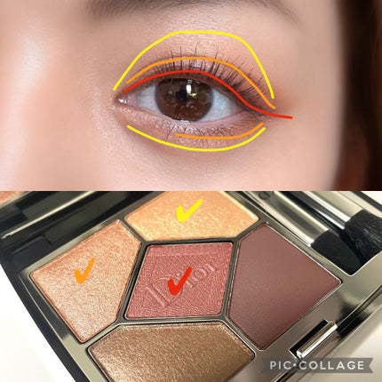 【旧】サンク クルール クチュール/Dior/アイシャドウパレットを使ったクチコミ(7枚目)