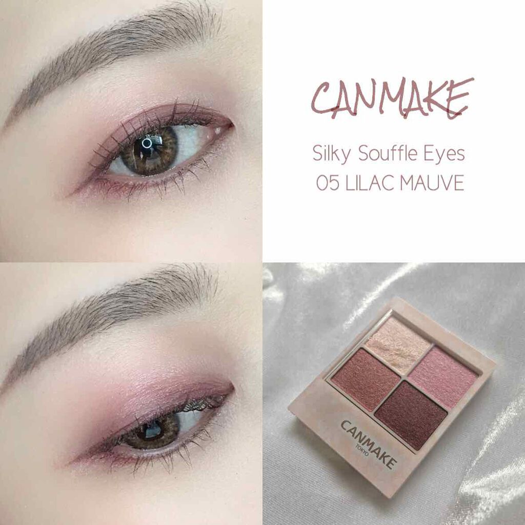 ã·ã«ããŒã¹ãã¬ã¢ã€ãº/ãã£ã³ã¡ã€ã¯/ã¢ã€ã·ã£ããŠãã¬ããã䜿ã£ãã¯ãã³ãïŒ1æç®ïŒ