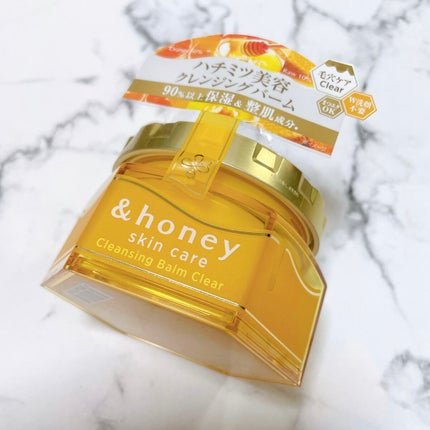 アンドハニー クレンジングバーム クリア/&honey/クレンジングバームを使ったクチコミ(1枚目)