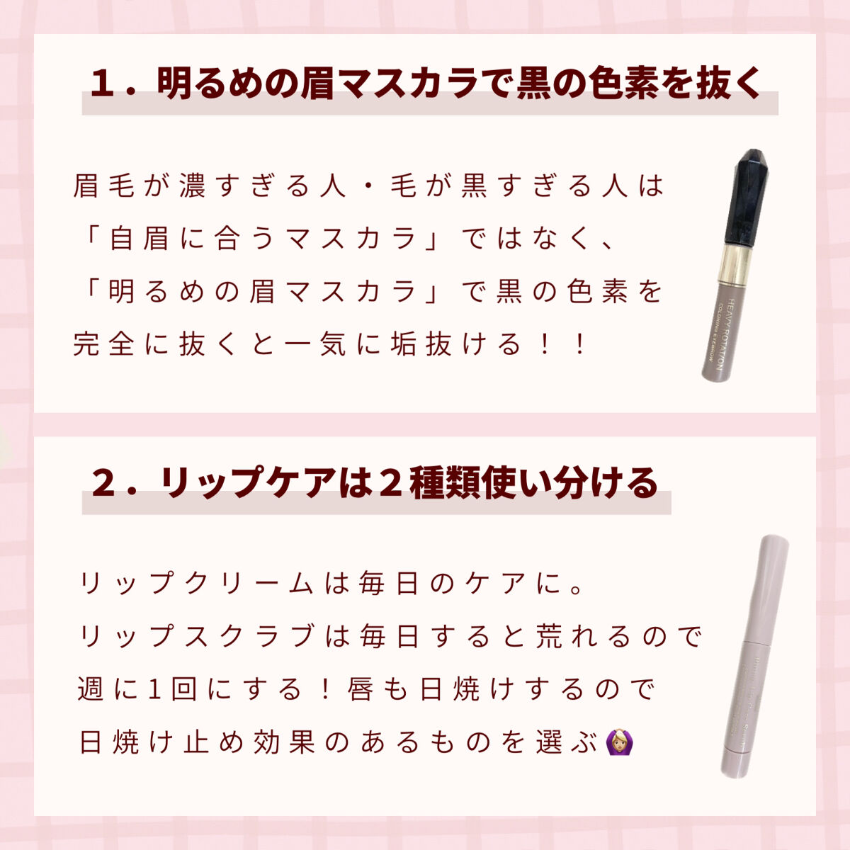 フェリエ フェイス用 ES-WF41/Panasonic/シェーバーを使ったクチコミ（2枚目）