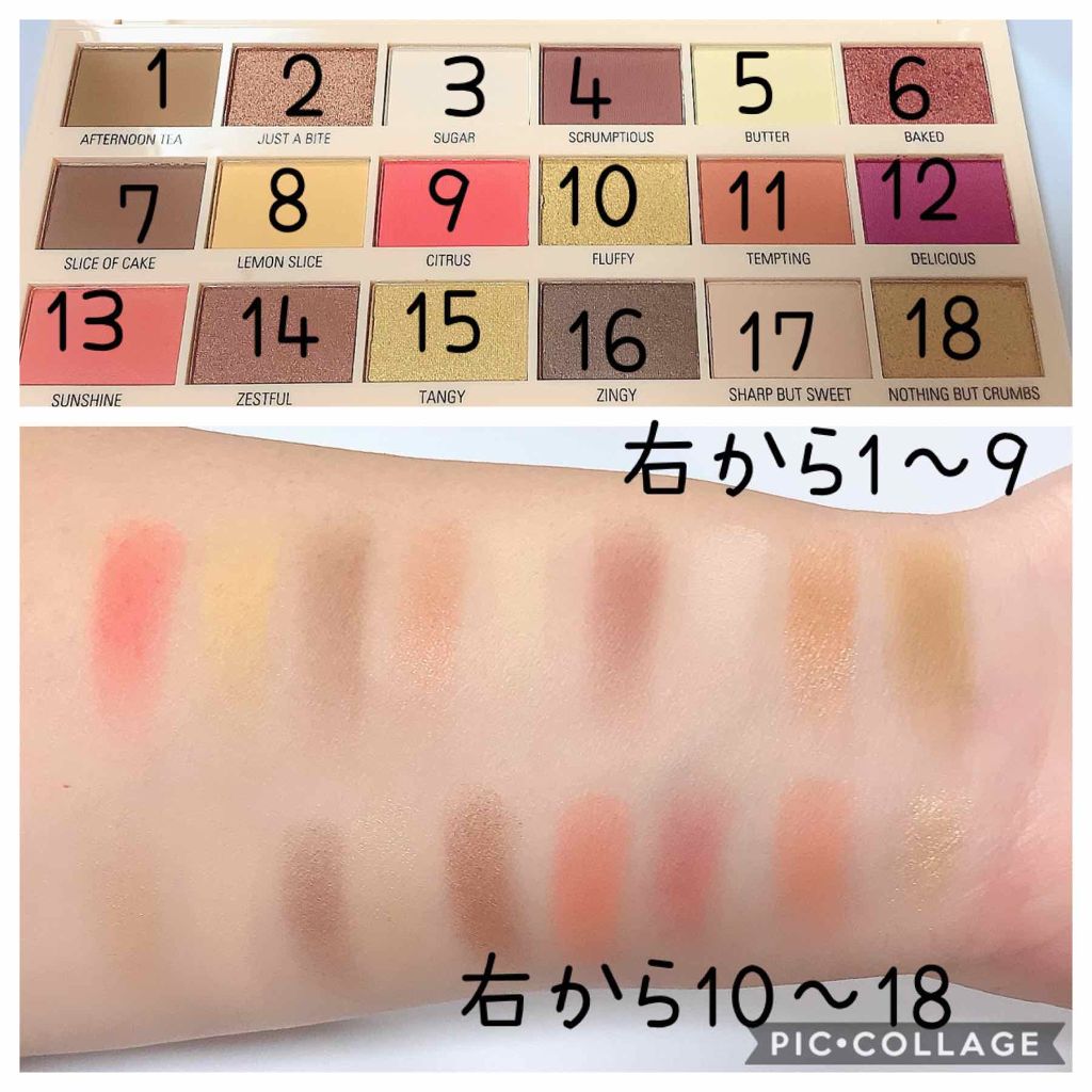 アイラブチョコレート/MAKEUP REVOLUTION/アイシャドウパレットを使ったクチコミ(2枚目)