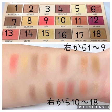 アイラブチョコレート/MAKEUP REVOLUTION/アイシャドウパレットを使ったクチコミ(2枚目)