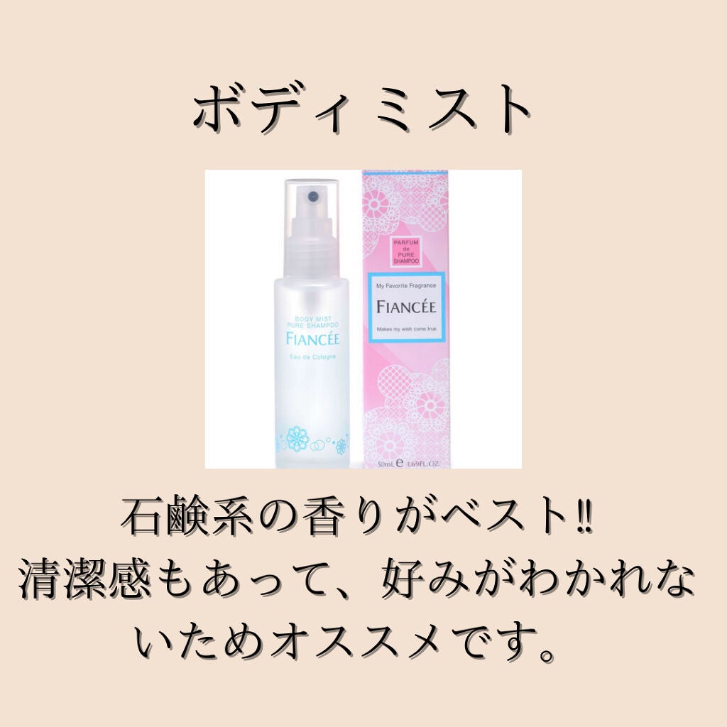ニベア リッチケア&カラーリップ/ニベア/リップクリームを使ったクチコミ(4枚目)