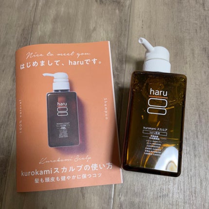 kurokamiスカルプ/haru/市販シャンプーを使ったクチコミ(1枚目)