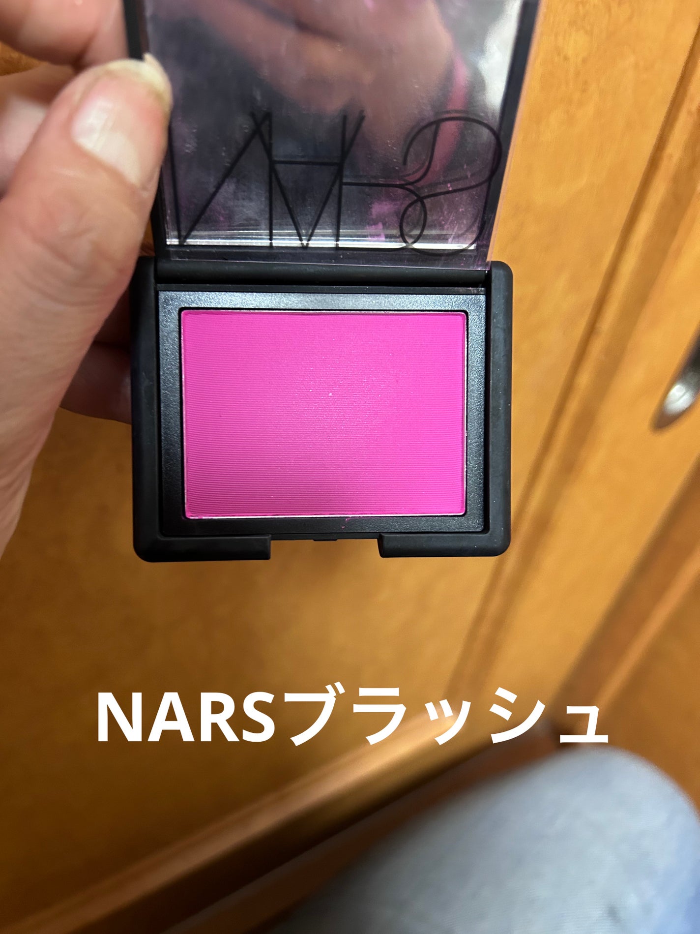ブラッシュ/NARS/パウダーチークを使ったクチコミ(5枚目)