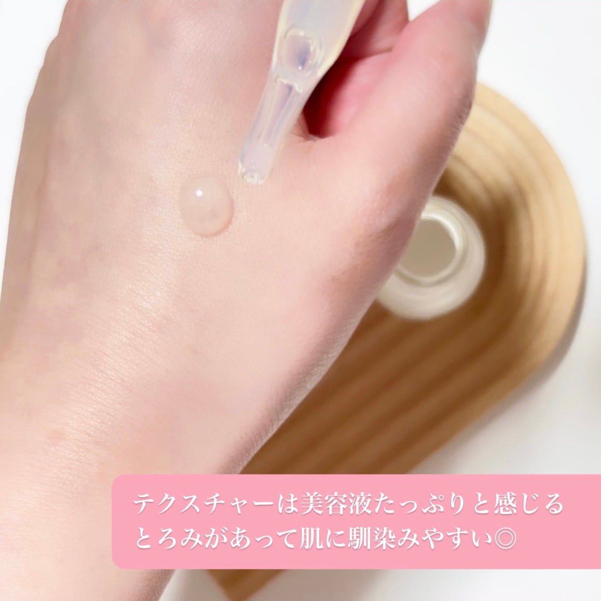 トリプルエクソソームセラム/LOVULOUS/化粧水を使ったクチコミ(2枚目)