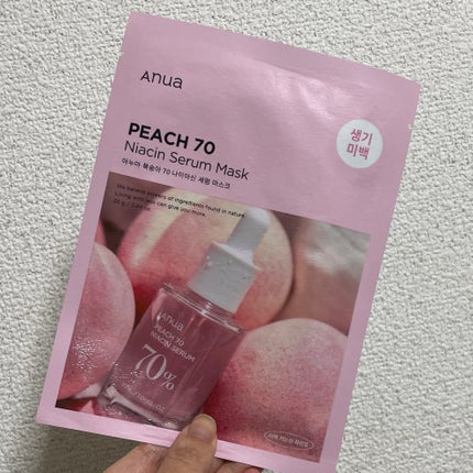 ドクダミ77 % 鎮静マスクパック/Anua/シートマスク・パックを使ったクチコミ(6枚目)