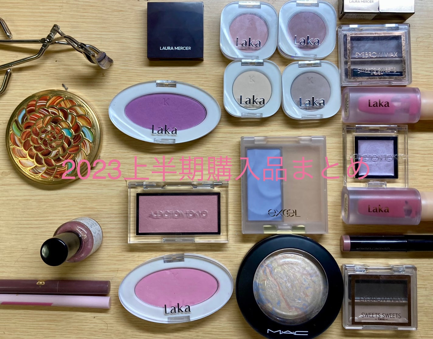 アロマエステ ヘアソープ21/ヘアマスク21/ラ・カスタ/市販シャンプーを使ったクチコミ(1枚目)