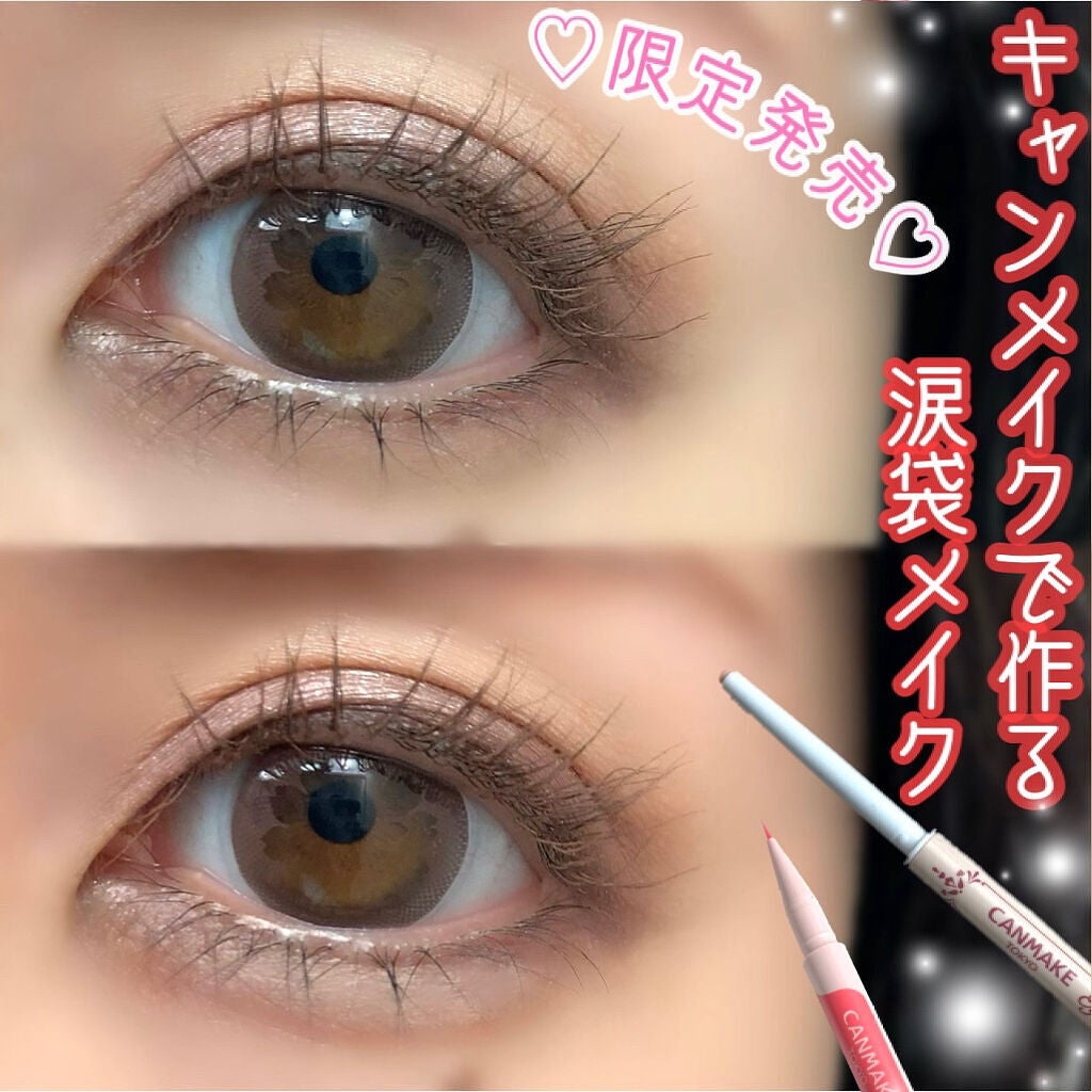 3wayã¹ãªã ã¢ã€ã«ãŒãžã¥ã©ã€ããŒ/ãã£ã³ã¡ã€ã¯/ãªãããã¢ã€ã©ã€ããŒã䜿ã£ãã¯ãã³ãïŒ1æç®ïŒ