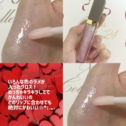 クリスマスコレクション’24/Ririmew/メイクアップキットを使ったクチコミ(4枚目)