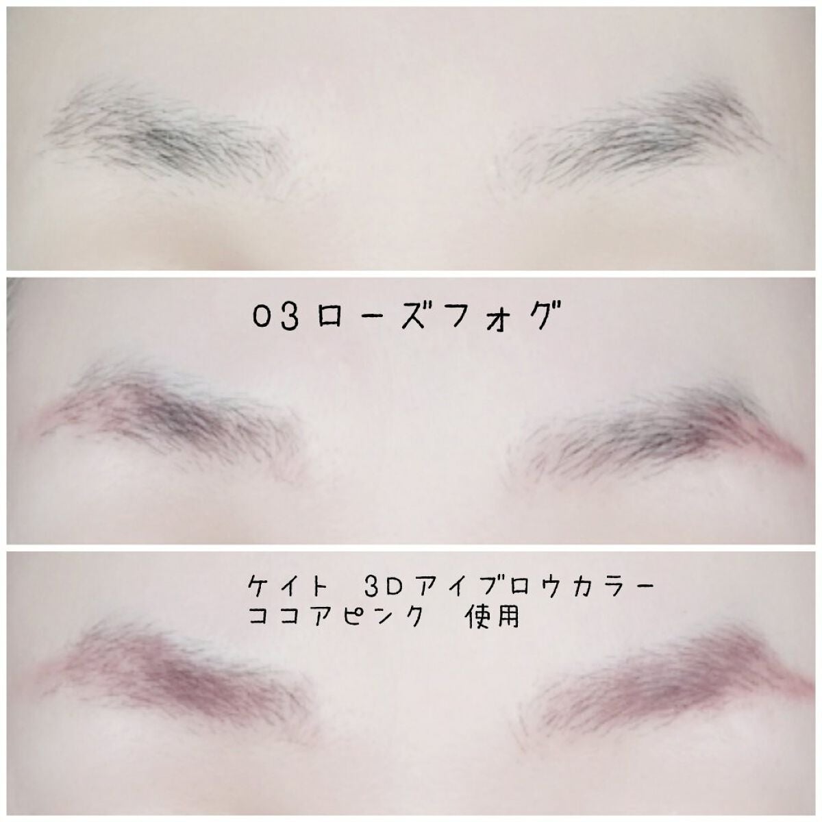 スタイリングデュアルアイブロウ/キャンメイク/アイブロウを使ったクチコミ(5枚目)