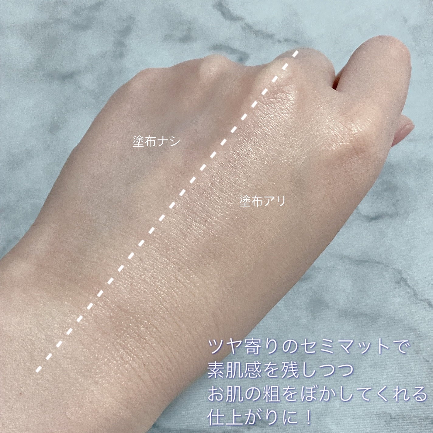 クッションファンデーション/CEZANNE/クッションファンデーションを使ったクチコミ(7枚目)