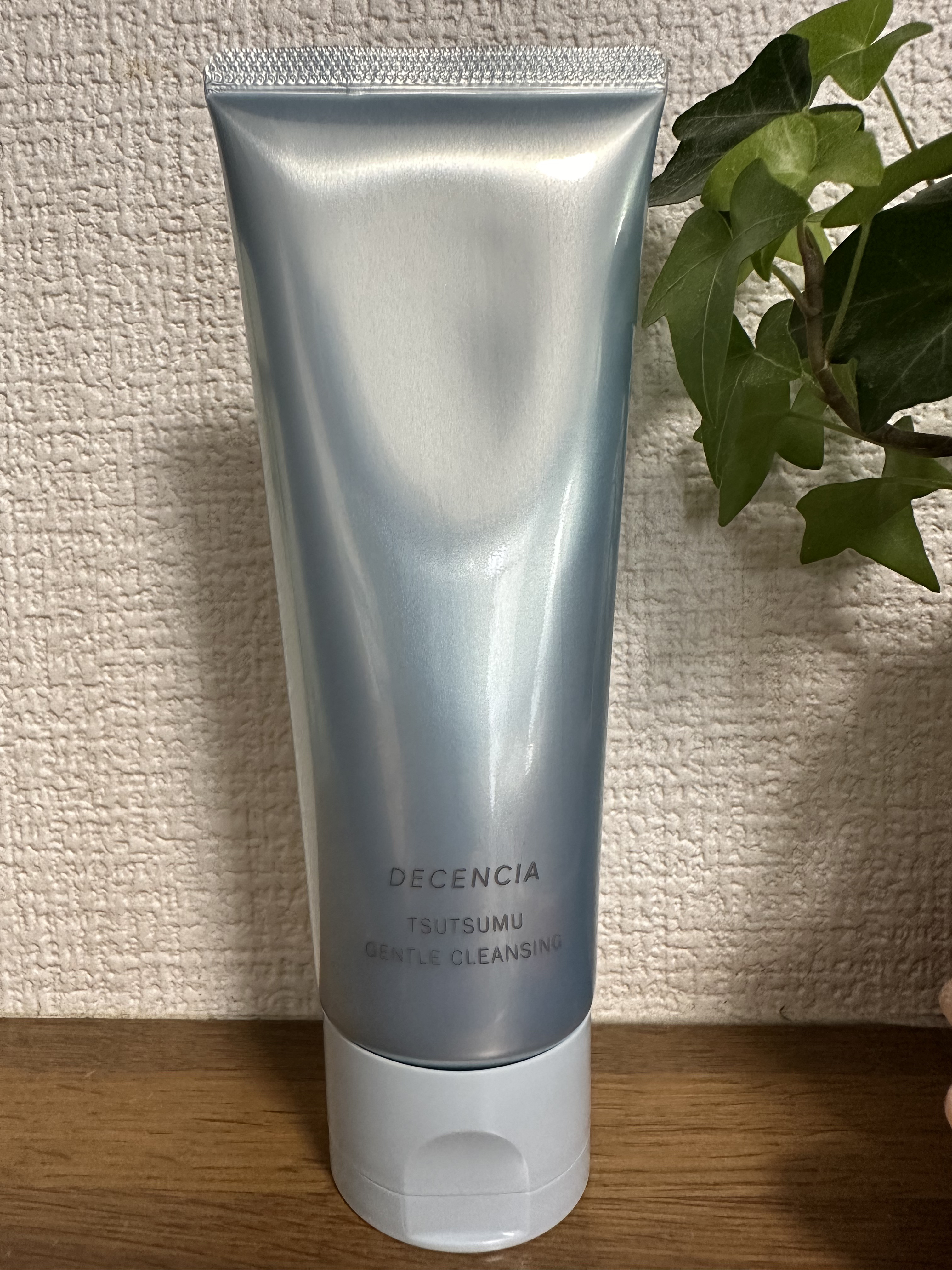 ディセンシア つつむ ジェントル クレンジング/DECENCIA/クレンジングクリームを使ったクチコミ（1枚目）