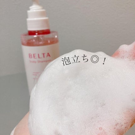 スカルプ シャンプー/BELTA(ベルタ)/市販シャンプーを使ったクチコミ(4枚目)