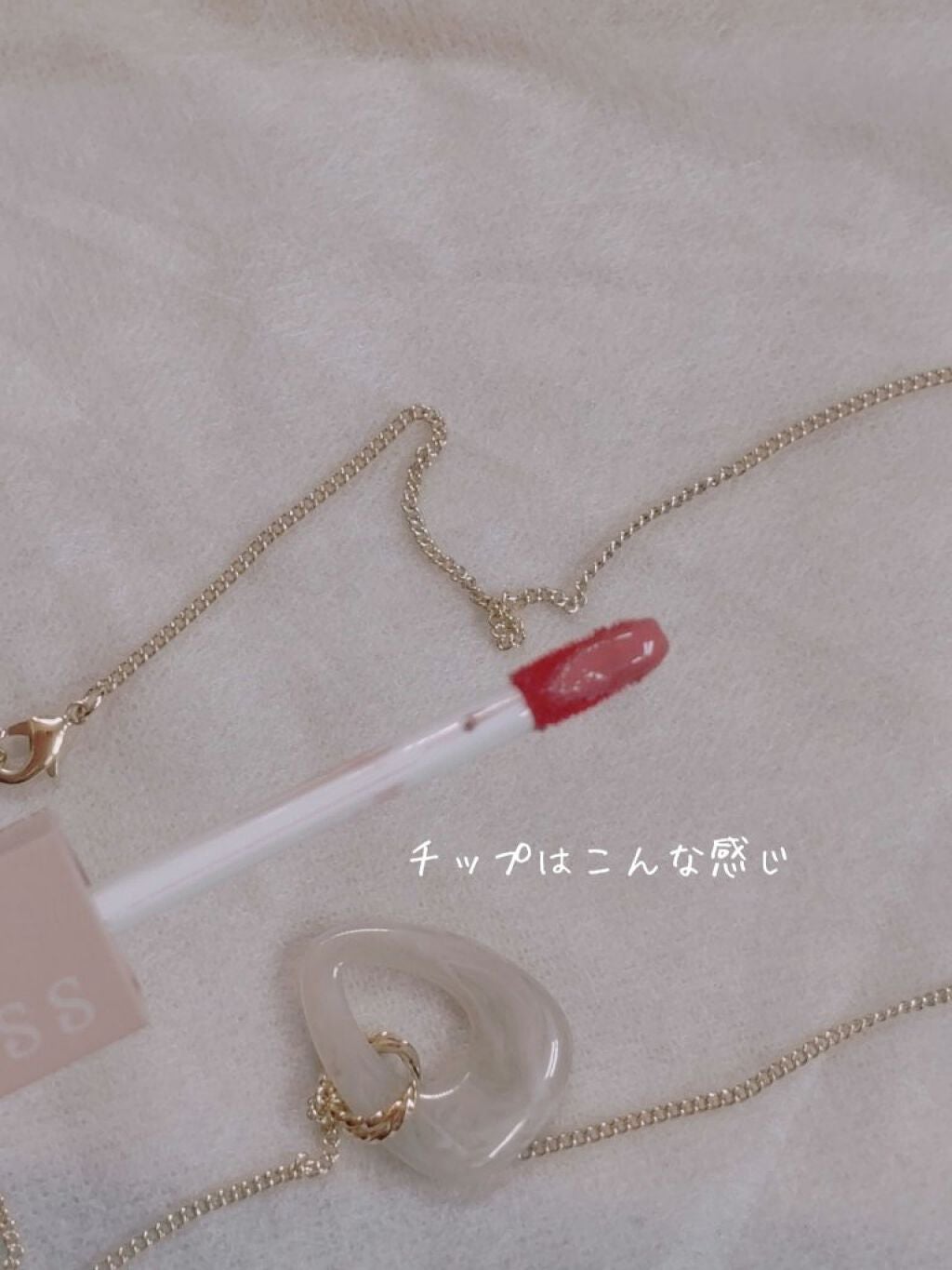 リップアーマー/KiSS/口紅を使ったクチコミ(2枚目)