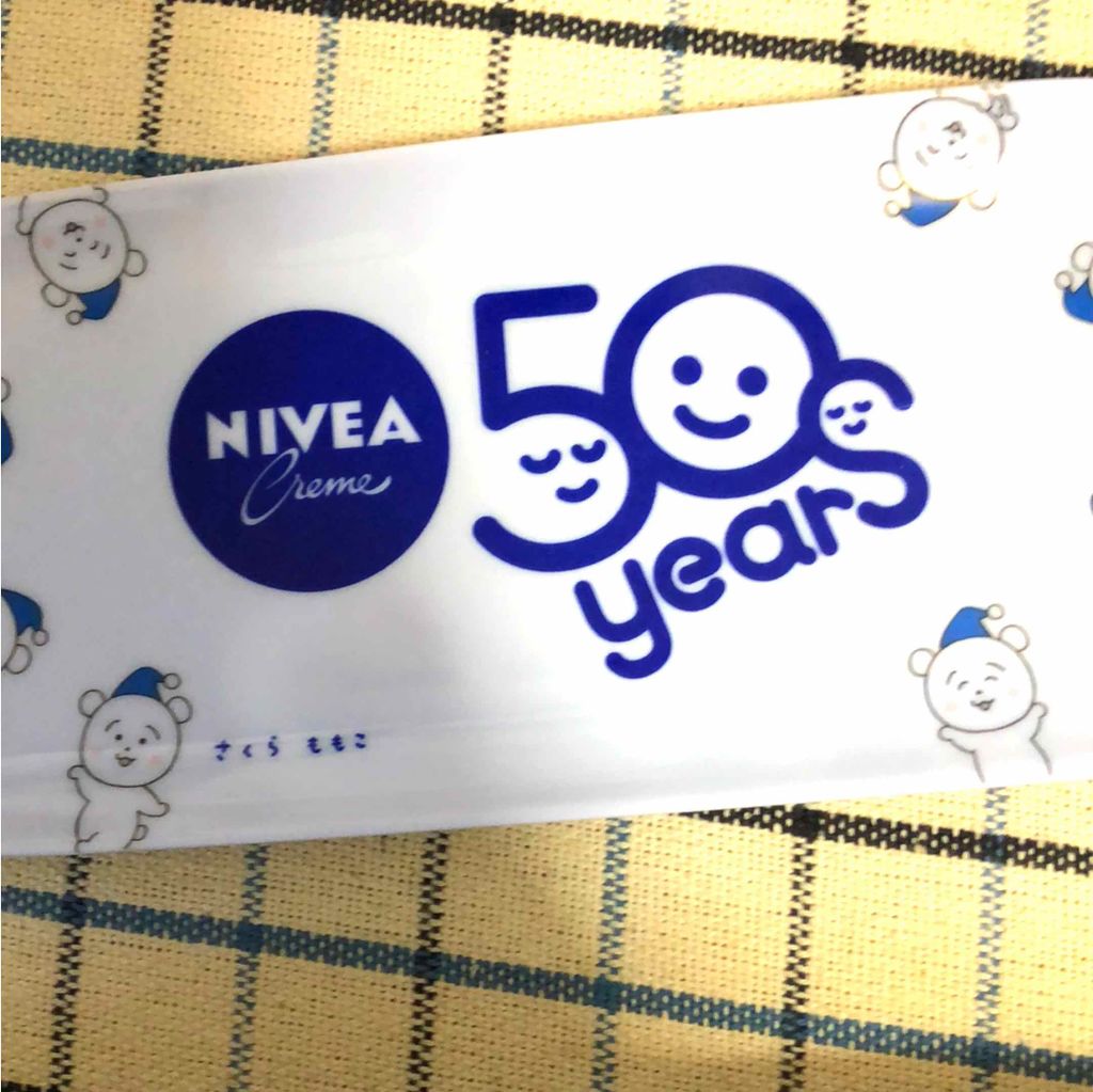 ニベアクリーム/ニベア/ボディクリームを使ったクチコミ（3枚目）