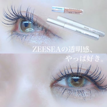 大英博物館 エジプトシリーズ アイシャドウパレット/ZEESEA/アイシャドウパレットを使ったクチコミ（1枚目）