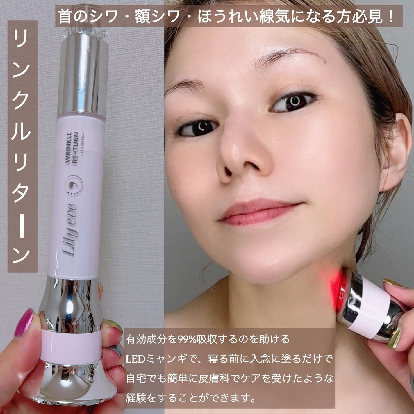 セルターンクリーム 100ml/リリーイブ/フェイスクリームを使ったクチコミ(5枚目)