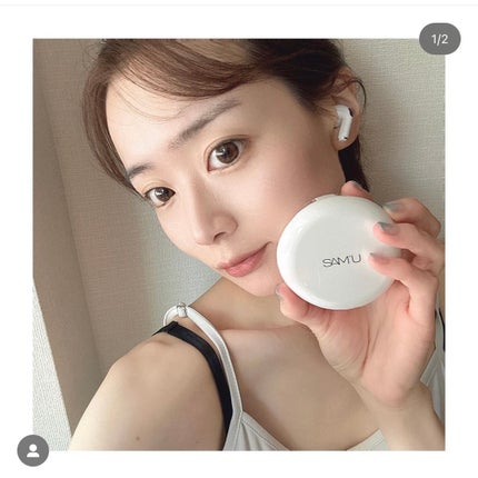 センシティブピュア&ピュアクッション/SAM'U/クッションファンデーションを使ったクチコミ(1枚目)