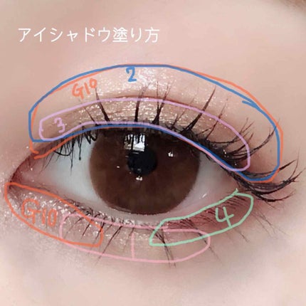 【旧品】パーフェクトスタイリストアイズ/キャンメイク/アイシャドウパレットを使ったクチコミ(2枚目)
