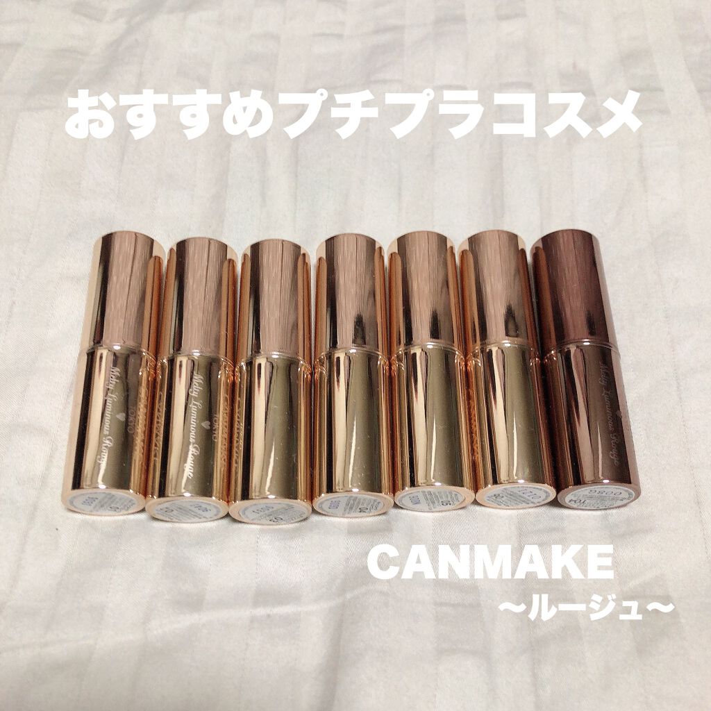 オペラ リップティント N/OPERA/リップティントを使ったクチコミ(1枚目)