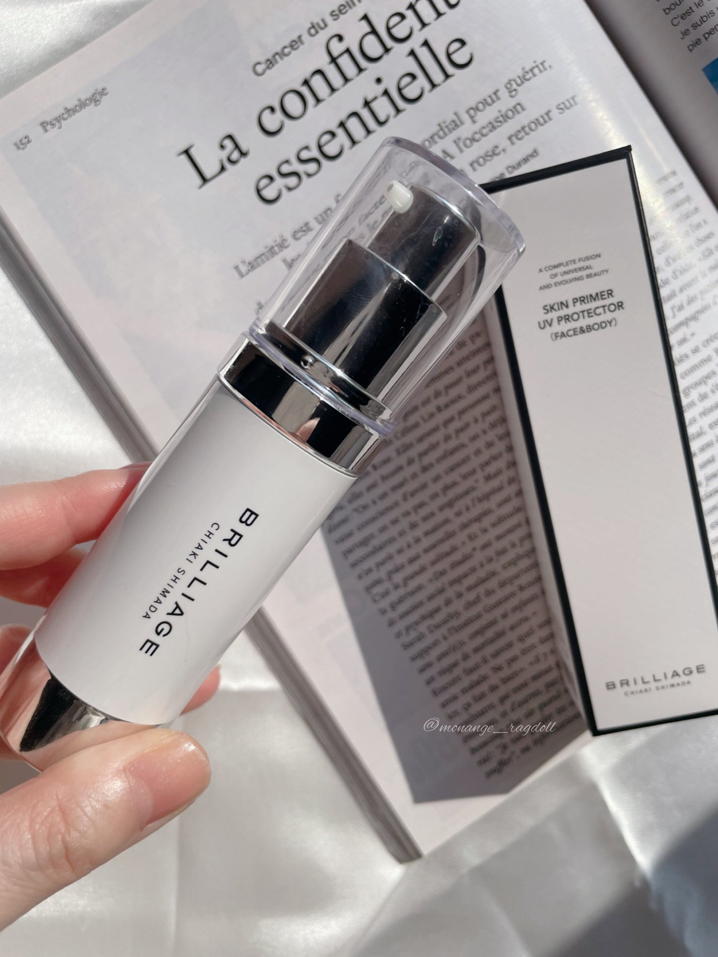 スキンプライマー UV プロテクター(フェイス&ボディ)/ブリリアージュ/化粧下地を使ったクチコミ(3枚目)