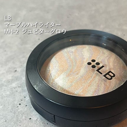 マーブルハイライター/LB/パウダーチークを使ったクチコミ(1枚目)