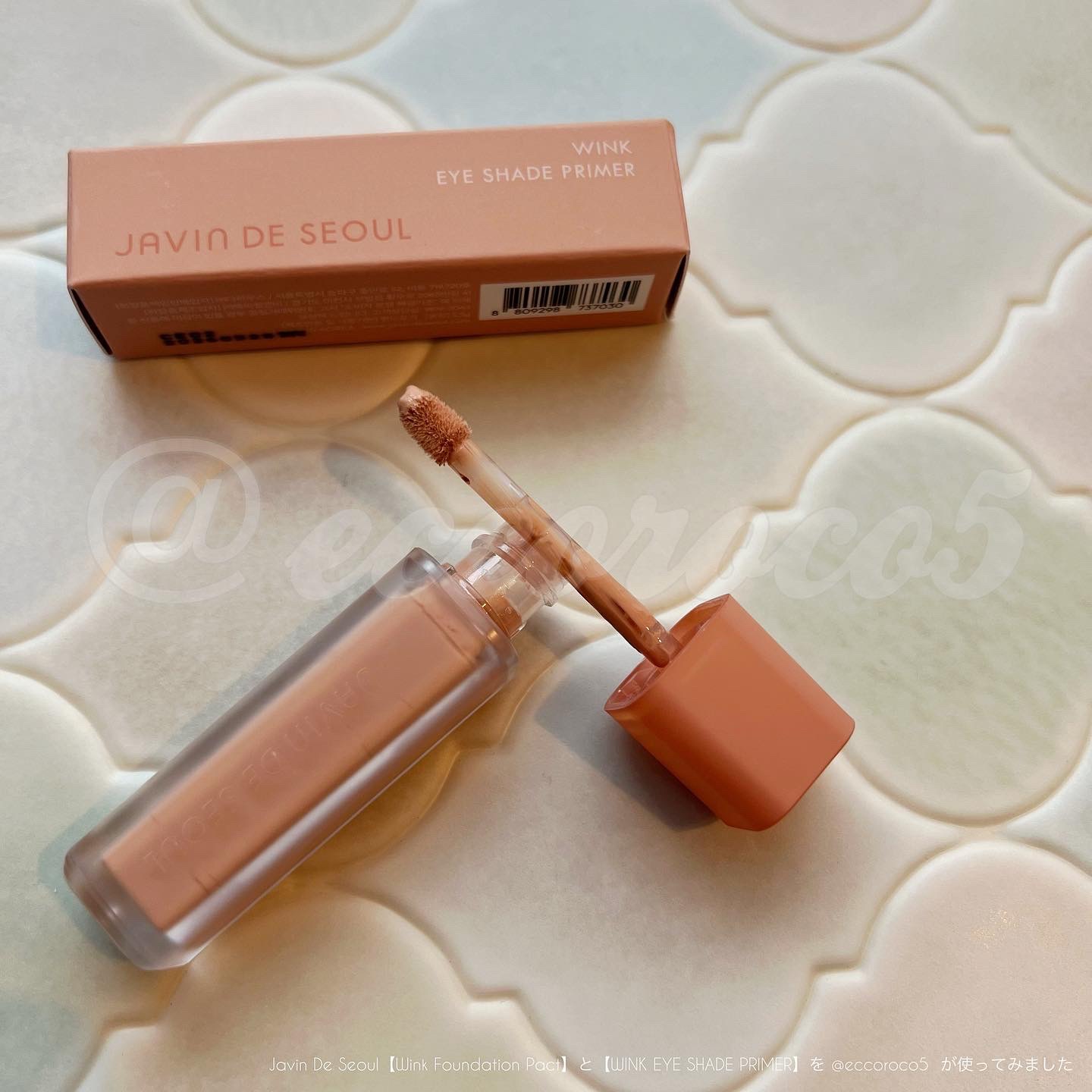 ジャビンドゥソウル ウインクファンデーションパクト｜Javin De Seoul