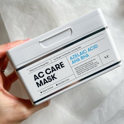 AZケア マスク/VT/シートマスク・パックを使ったクチコミ(6枚目)